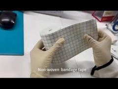 شريط طبي ملصق مريح و قابل للاستنشاق