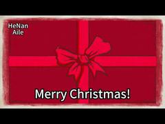 عيد ميلاد مجيد!