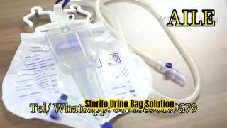 مستهلكات طبية